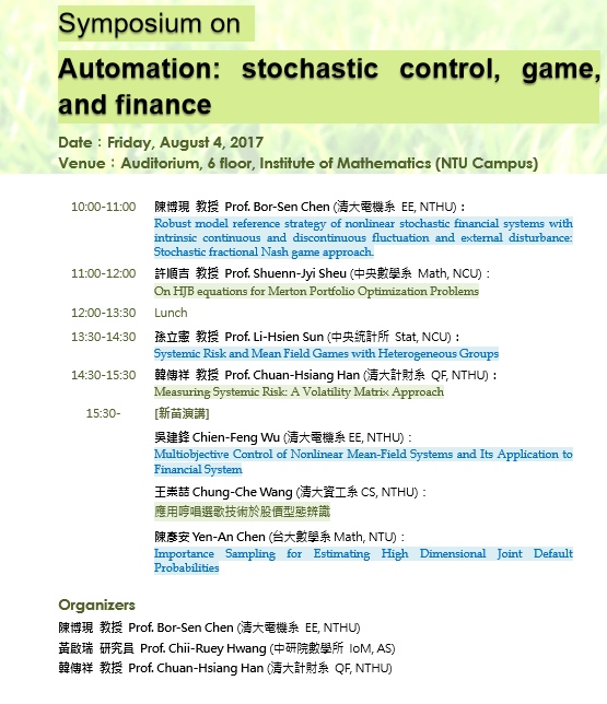 18557037_1388732054574872_9180247774469186459_n